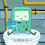 아 진짜 빨리 아침 됐으면 좋겠다