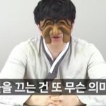 윾튜브 얘는 뭐 하는 놈이냐ㅋㅋㅋ