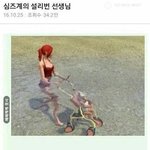 지금날씨에 후리스 에바임?