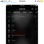 [EXO] 짹련들 <b>템포</b> 9번 처 돌리는애들 오ㅑ케 많냐