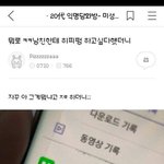 [드루와] 롱패딩 입을<b>랫</b>는데 날씨 좋네;;;