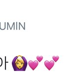 [시우민] 팬들한테 자신의 <b>약점</b>을 보여준 시우민