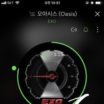 [EXO] 야 ㅉㅃ은 어떻냐?