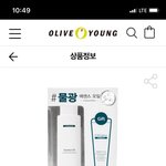 셀라피 에이리페어 <b>오일</b> 삼!