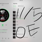 [EXO] <b>템포</b> 코밥이 초동 넘긴 거 알고 있었냐