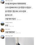 [댓글부탁해] 여의도 배트맨 <b>출몰</b>