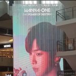 [강다니엘] 헐 <b>IFC</b><b>몰</b> 강다니엘 티저