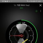 [EXO] 공지<b>정화</b>