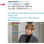 [강다니엘] 주말사용설명서 공계다녀<b>오세오</b>