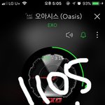 [EXO] 아니 왜 이번엔 라디오 스케줄 <b>소식</b>이없냐 진짜 너무하네