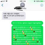 [댓글부탁해] 니네 <b>좁쌀</b>여드름?뾰루지때문에 피부과 가봤냐