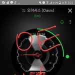 [EXO] 이거 아는 애 있냐