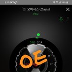 [EXO] 나 여고인데 ㄹㅇ 구라 안 치고 오늘