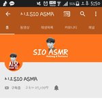 먹방<b>BJ</b>중 젤 잘생김ㄷㄷ