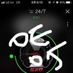 [EXO] 시구 시작안<b>한</b>거지????나이제 <b>집</b>앞인데