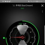 [EXO] <b>시구</b>가 중요한게아니라고 이게더중요해