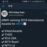 [방탄소년단] 올해 방탄이 이마이 수상했다