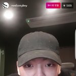 [댓글부탁해] 야 용준이한테 <b>존대</b>쓰면 답장 해주겟지?