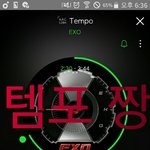 [EXO] 뮤비 살까? 지금 <b>사도</b> 되나?
