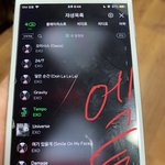[EXO] 우리 공구 안 터진 거 좀 됨?