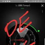 [EXO] 진짜 개열받아서 눈물 고임