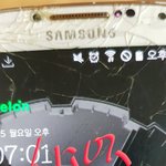 [EXO] 나 그래프 <b>2</b>퍼에서 <b>1</b>퍼로 주는거 처음봄