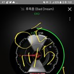 [EXO] 이번<b>타임</b> 가져오자