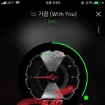 [EXO] 이 <b>와중</b>에 미안한데