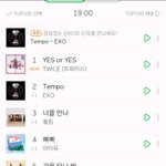 [EXO] 트와 정의<b>구현</b>❤