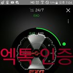 [EXO] <b>불</b>ㅍ 있잖아