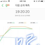 [EXO] ㅇㄴ <b>뒤집</b>힘
