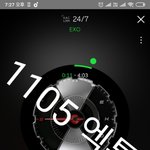 [EXO] 아 포카 <b>엽서</b> 미친거 아니냐