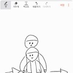 [댓글부탁해] 남자애들 이러는거 설레지 않냐