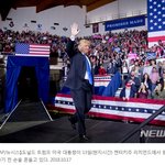 미국 대통령 <b>취임</b> 이후 첫 중간평가