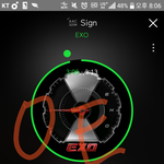 [EXO] ㅅㅂ공부해야되는데