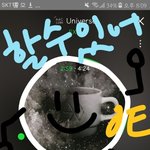[EXO] 지쳐버리는그날이오면 기억해