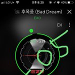 이제 죽안아는 바라지도 않아 스<b>엠돌</b> 다나가도 안내보내주고 그냥 제발