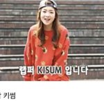 [드루와] 연예인들한테 배신감 느껴보기