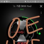 [EXO] 공구 흥나라 아직도안옴...