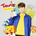[세훈] 181105 tankifamily 인스타<b>그램</b>