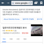 ㅎㅎ는 경찰에신고하든하지 에휴