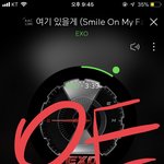 [EXO] 라디오라도 나가게해주지