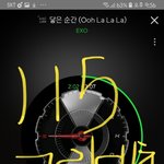 [EXO] 제 <b>n</b>회 엑톡 그림대회를 개최합니다