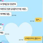 [개깊은빡침] 성매매 하는 남자들이 그렇게 많아요...?
