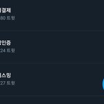 [EXO] 난 우리팬들 할땐 제대로해서 좋아