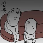 <b>틴트</b>립밤 추천 좀