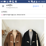 [댓글부탁해] 얘들아 이 코트 어떤지 봐주라 <b>젭알</b>