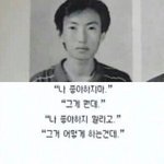 [댓글부탁해] 인소쓸건데 주제좀 골라줘