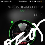 [EXO] 뭐야 게이버 뮤직은 중복곡 스밍안됨? <b>무조건</b> 한번이야?