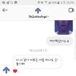 [댓글부탁해] 나한테 답장해주는건 <b>스윙스</b>밖에 없다,,